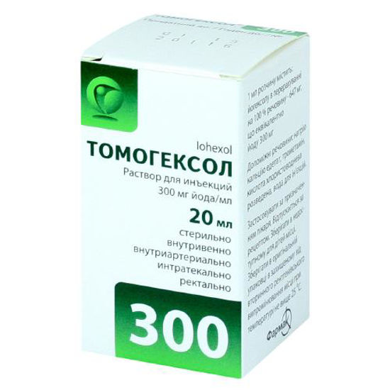 Томогексол раствор для инъекций 300 мг йода/мл 20 мл №1